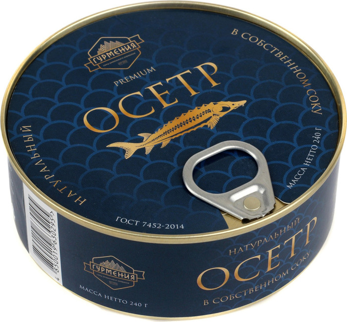 фото Рыбные консервы Гурмения Осетр в собственном соку, 240 г