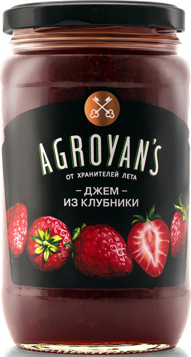 Agroyan