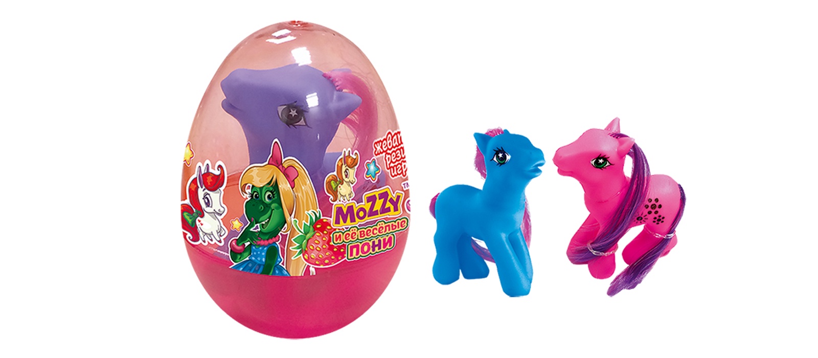 пони в яйце. пони яйцо конфитрейд. драже данли в капсуле 10г. пони в яйце. пони в пластиковом яйце.