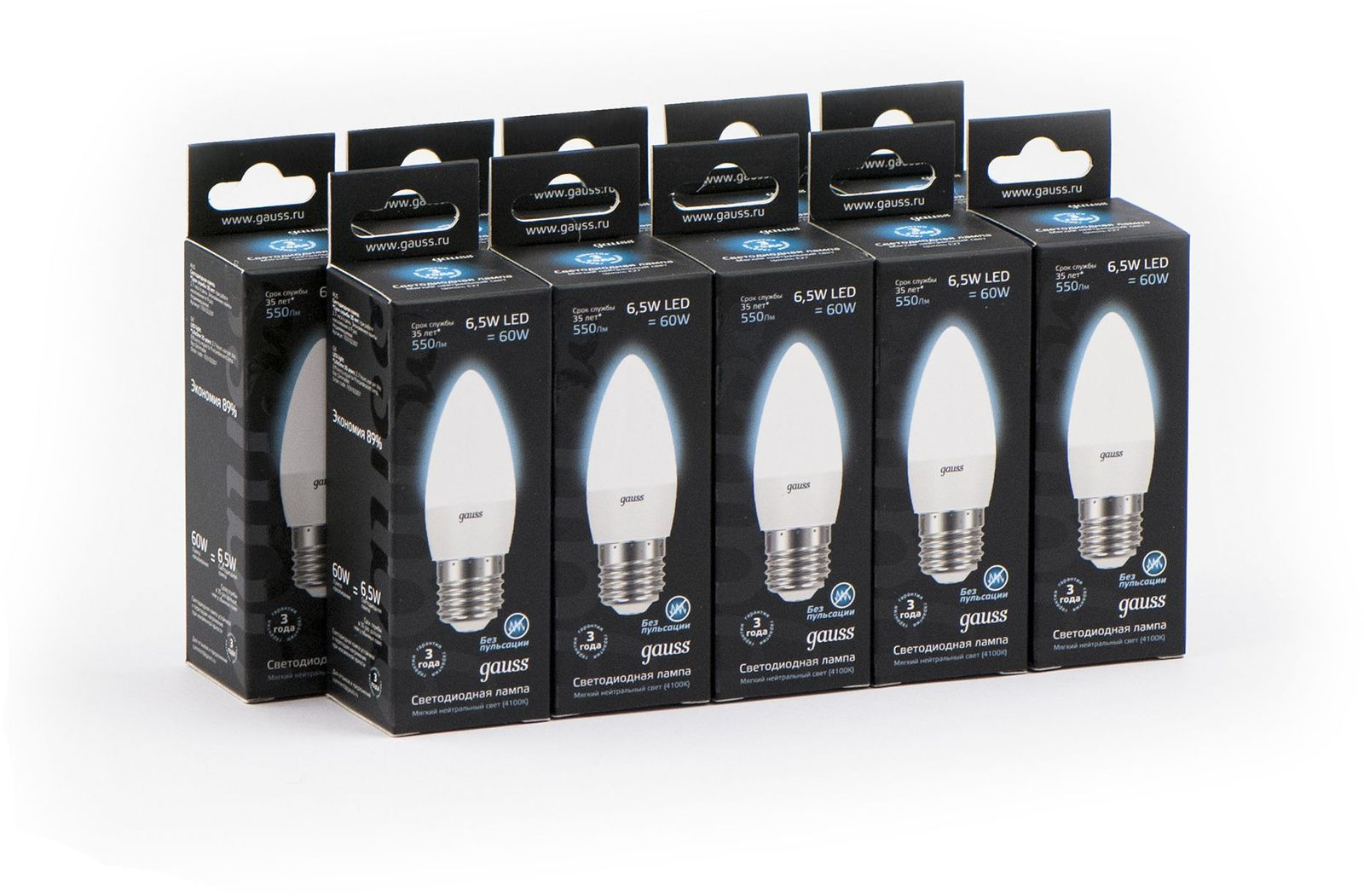 Лампа светодиодная gauss 105102107, e27, g45, 6. Gauss 6. 5 w. 5вт. Лампа светодиодная gauss 105102207-s, e27, g45, 7вт.