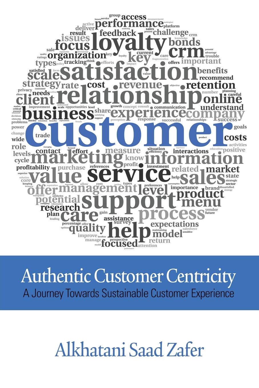 фото Authentic Customer Centricity