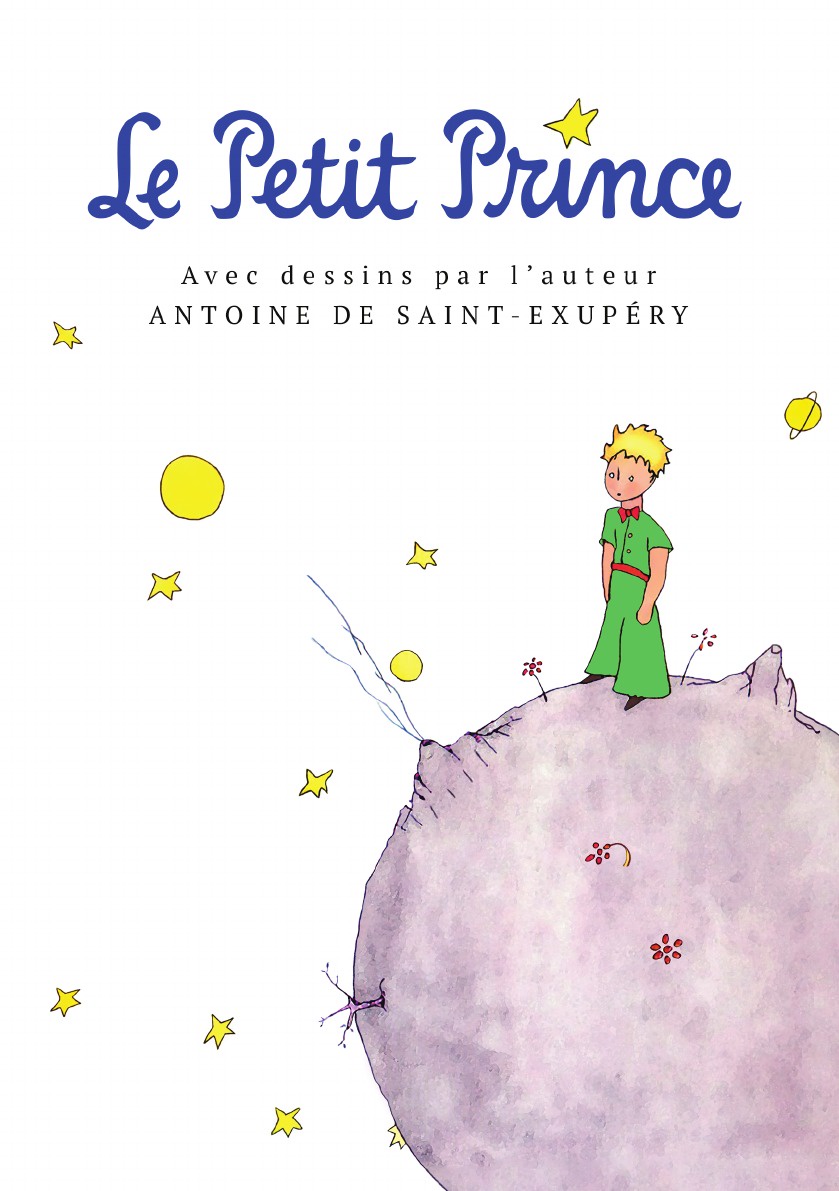 фото Le Petit Prince