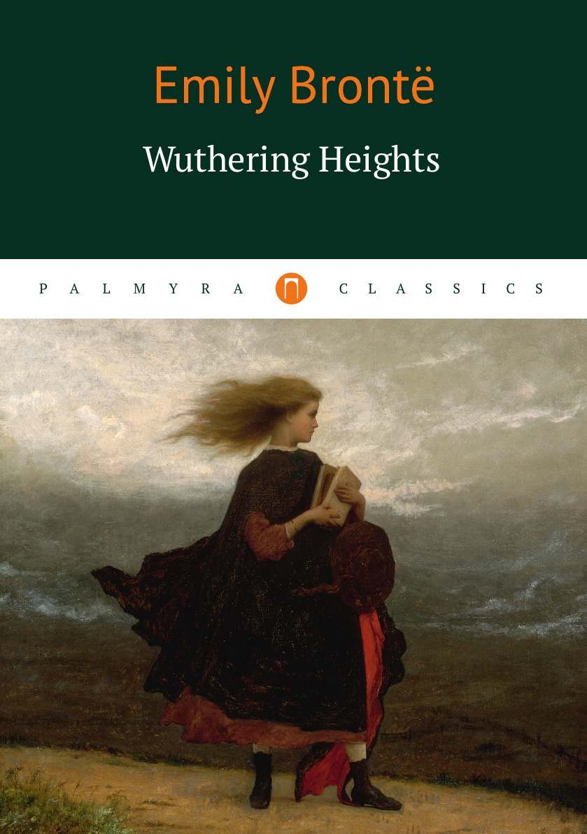 фото Wuthering Heights