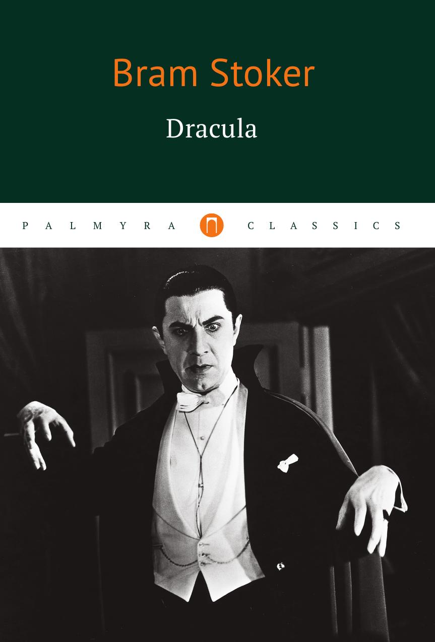 фото Dracula