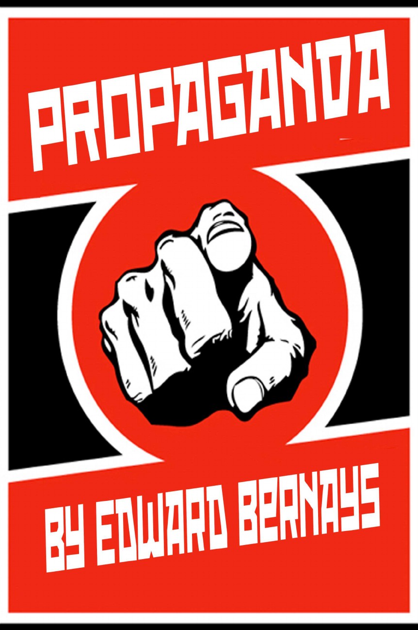 Купить Propaganda онлайн. фото Propaganda. 