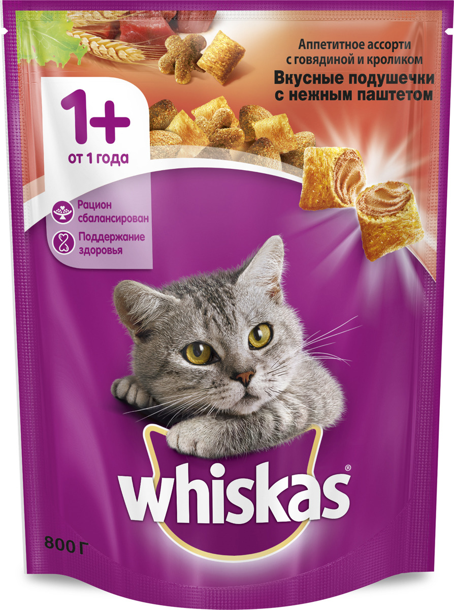 фото Корм сухой "Whiskas" для взрослых кошек, подушечки с паштетом с говядиной и кроликом, 800 г