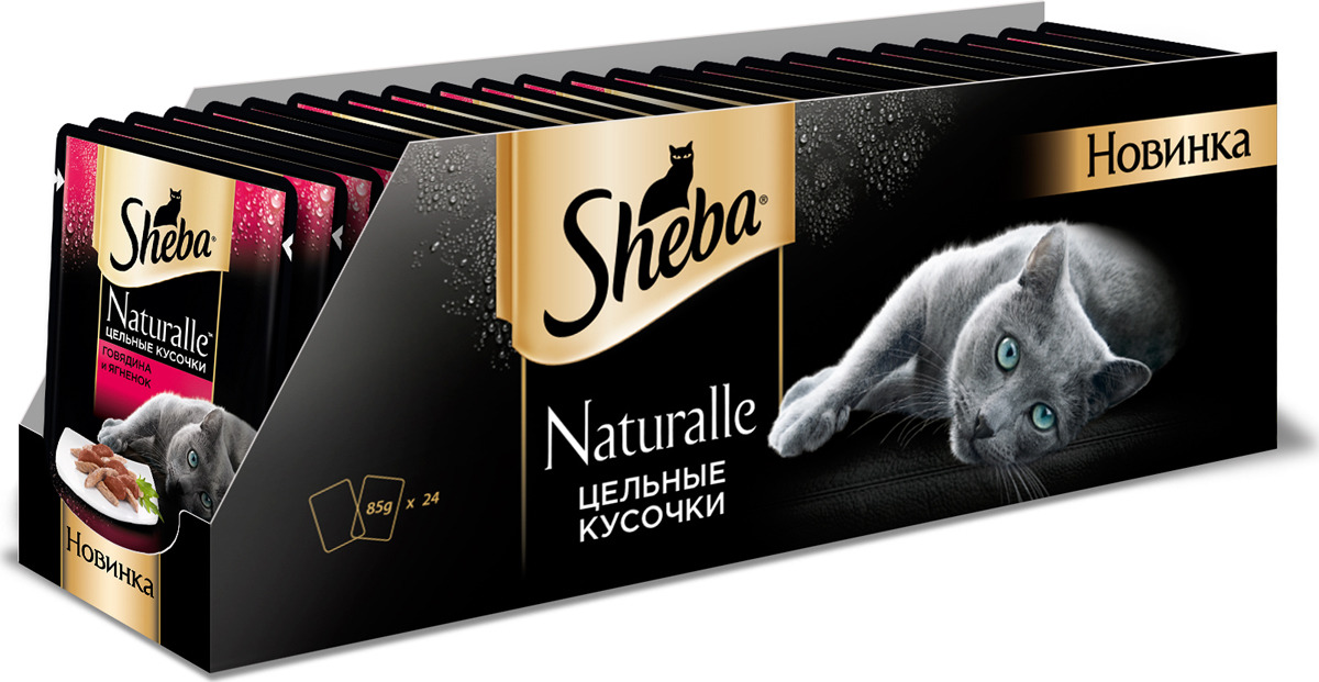 фото Консервы Sheba "Naturalle", для взрослых кошек, с говядиной и ягненком, 80 г, 24 шт