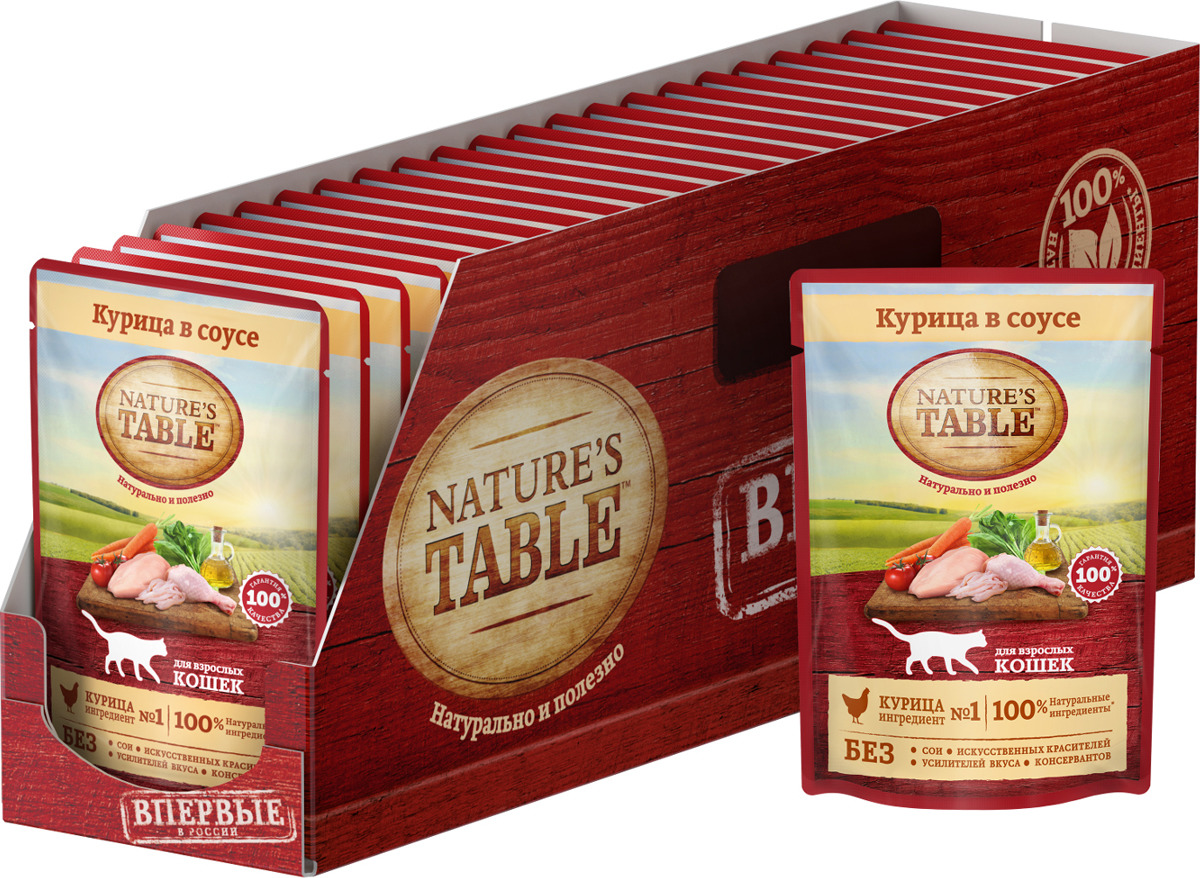 фото Консервы "Nature's Table", для кошек, курица в соусе, 85 г х 24 шт