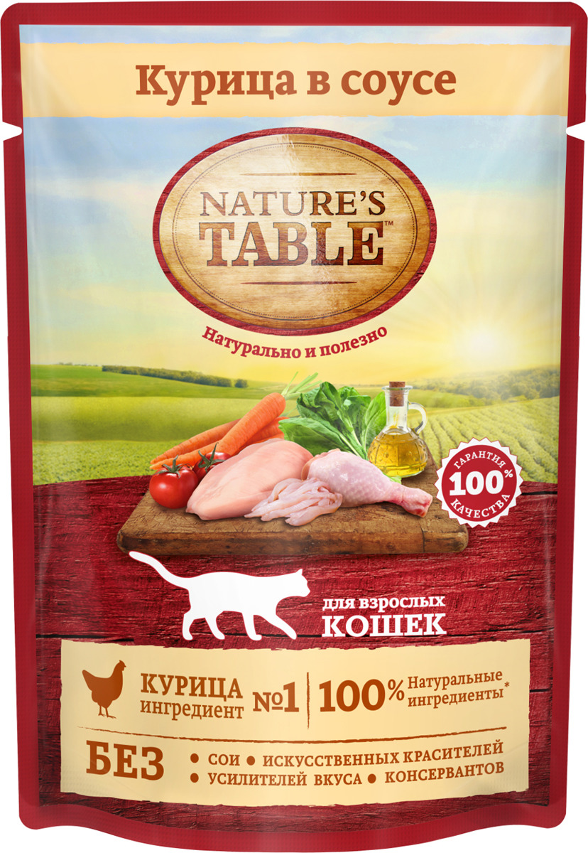 фото Консервы "Nature's Table", для кошек, курица в соусе, 85 г х 24 шт