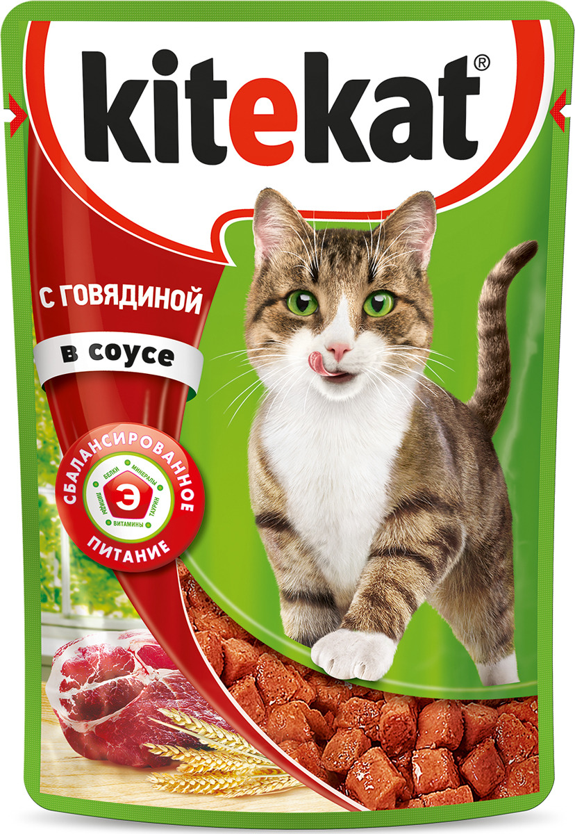 фото Консервы "Kitekat", для взрослых кошек, говядина в соусе, 85 г х 28 шт