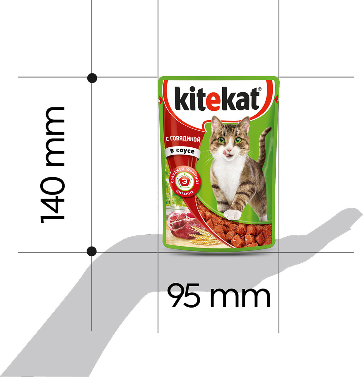 фото Консервы "Kitekat", для взрослых кошек, говядина в соусе, 85 г х 28 шт