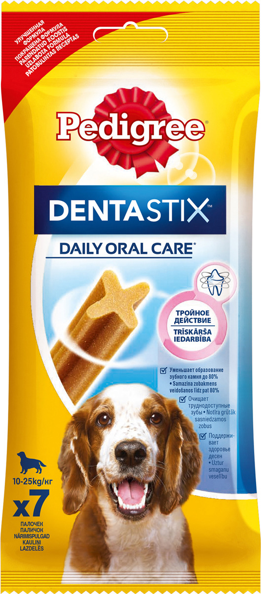 фото Лакомство по уходу за зубами Pedigree "Denta Stix" для собак средних и крупных пород, 180 г