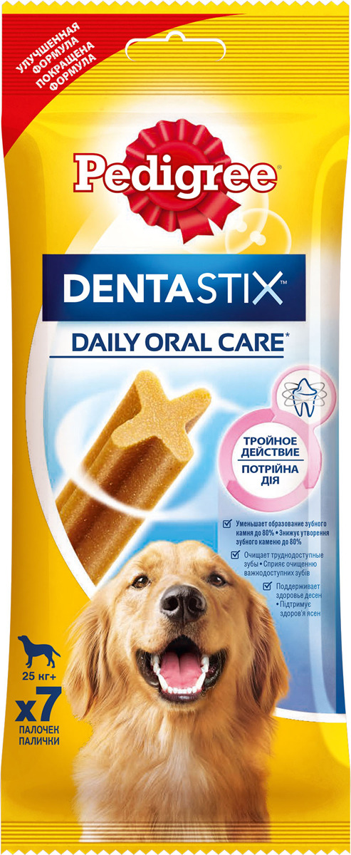 фото Лакомство по уходу за зубами Pedigree "Denta Stix", для собак крупных пород, 270 г