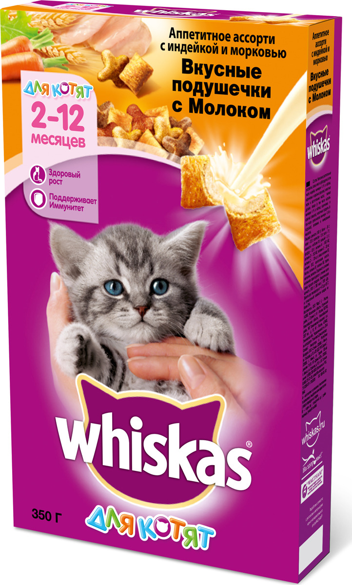 фото Корм сухой для котят Whiskas "Вкусные подушечки", с молоком, с индейкой и морковью, 350 г