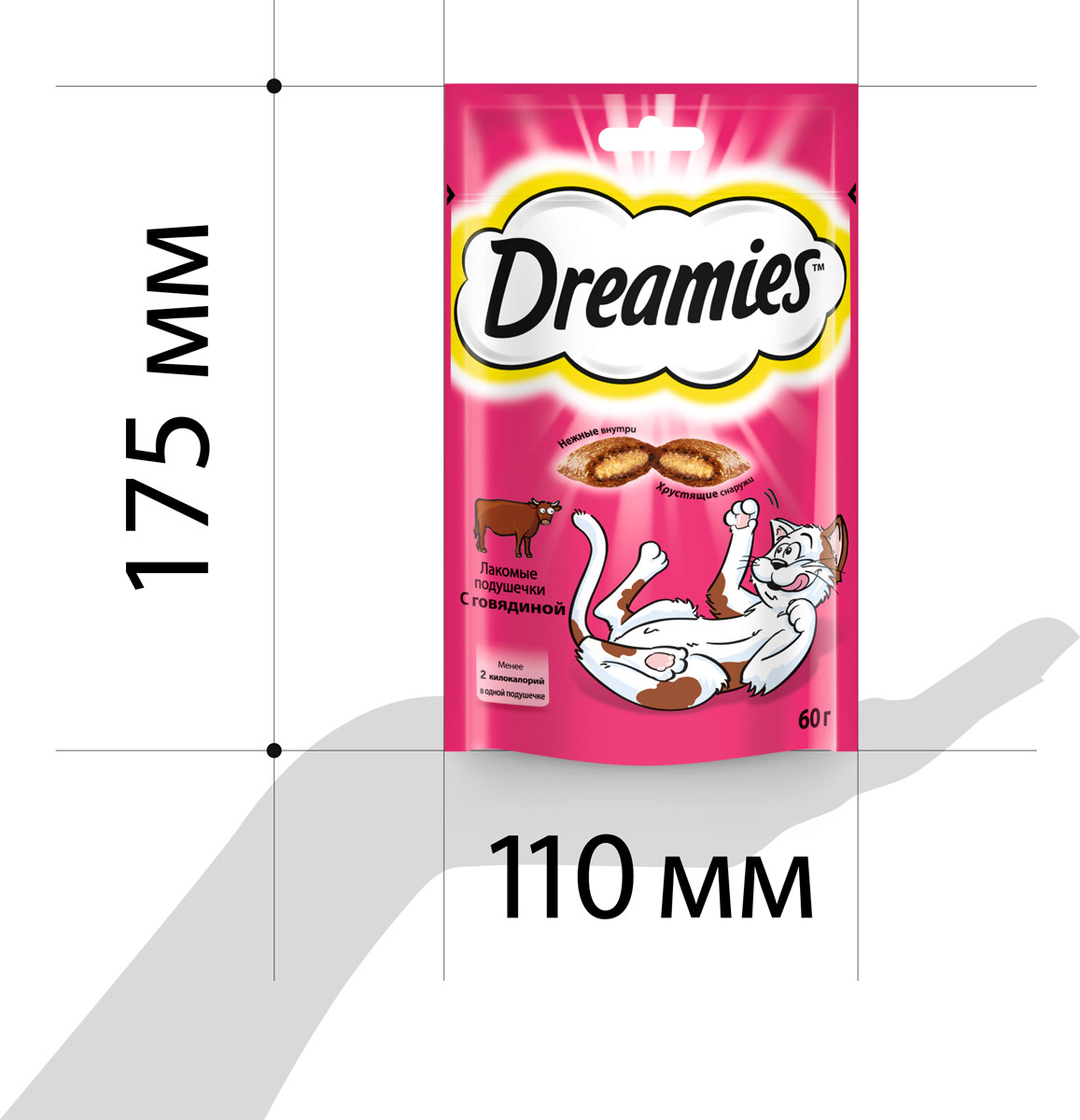 фото Лакомство для взрослых кошек "Dreamies", подушечки с говядиной, 60 г