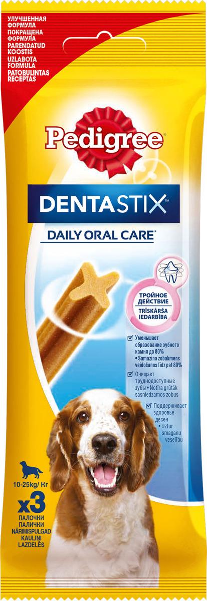 фото Лакомство Pedigree "Denta Stix" для собак средних пород, 77 г