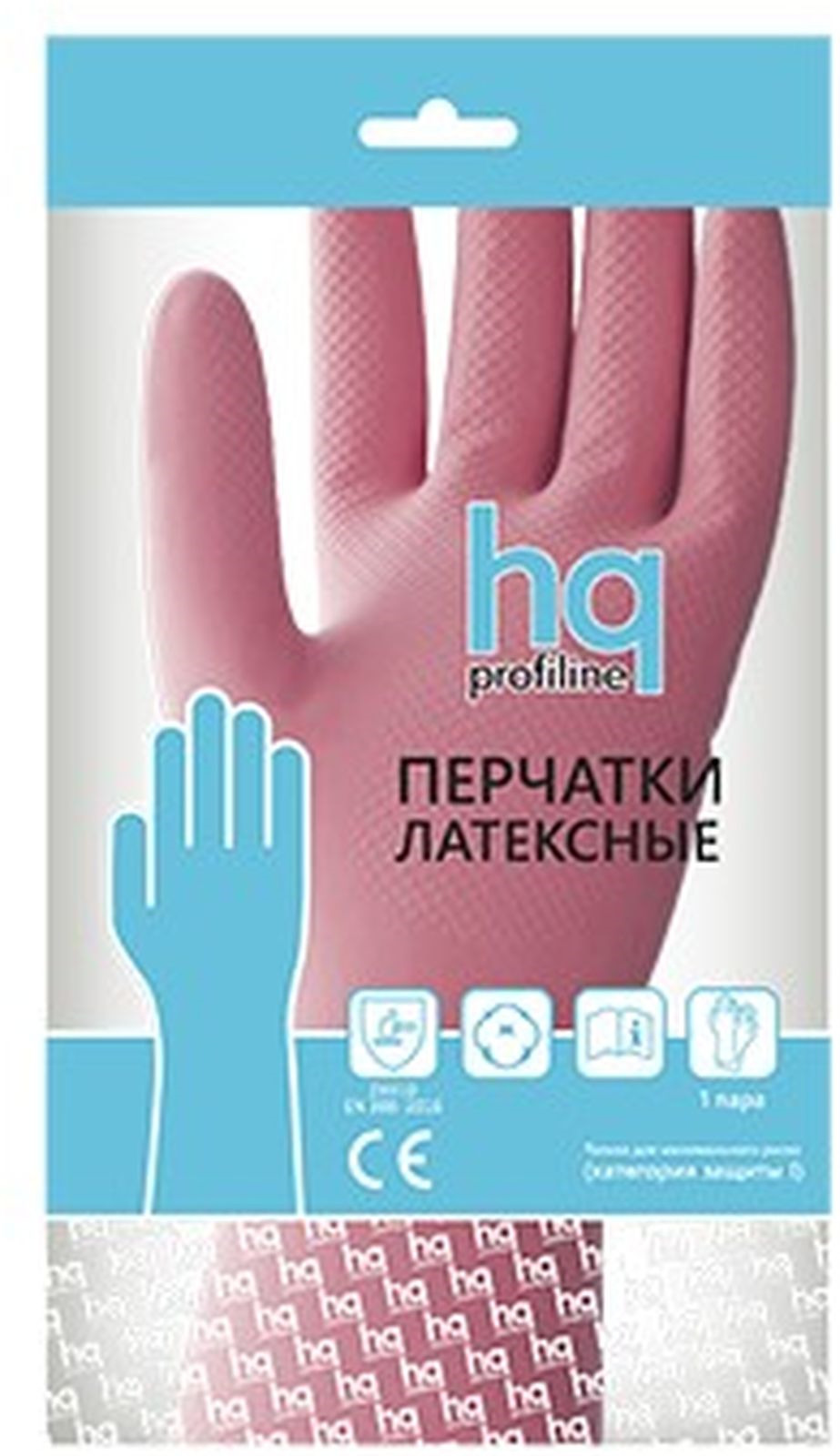 фото Перчатки защитные HQ Profiline, красный, многоразовые, размер S Hqprpfiline