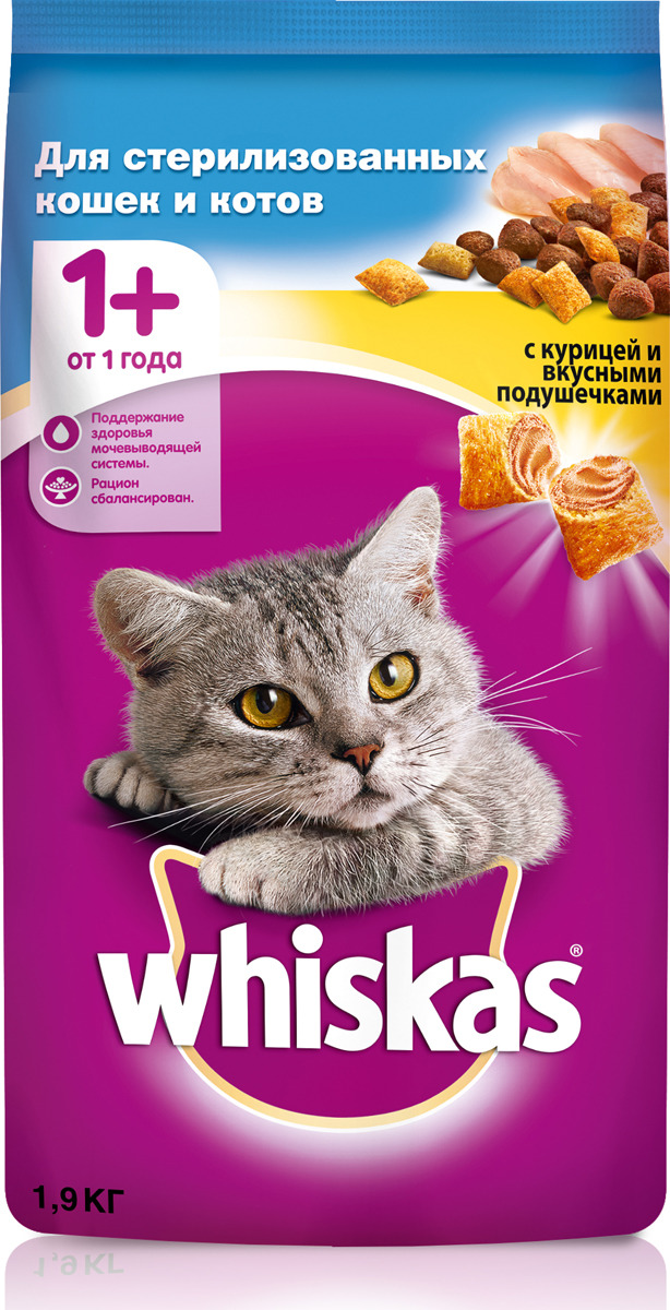 фото Корм сухой "Whiskas", для стерилизованных кошек и котов, с курицей и вкусными подушечками, 1,9 кг