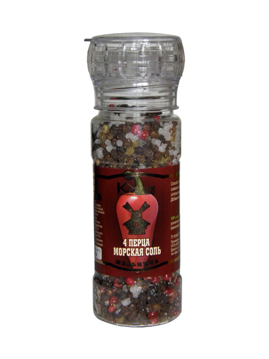 каре специи. каре специи. смесь перцев мельница, 100г соль мельница набор. каре специи. каре специи.