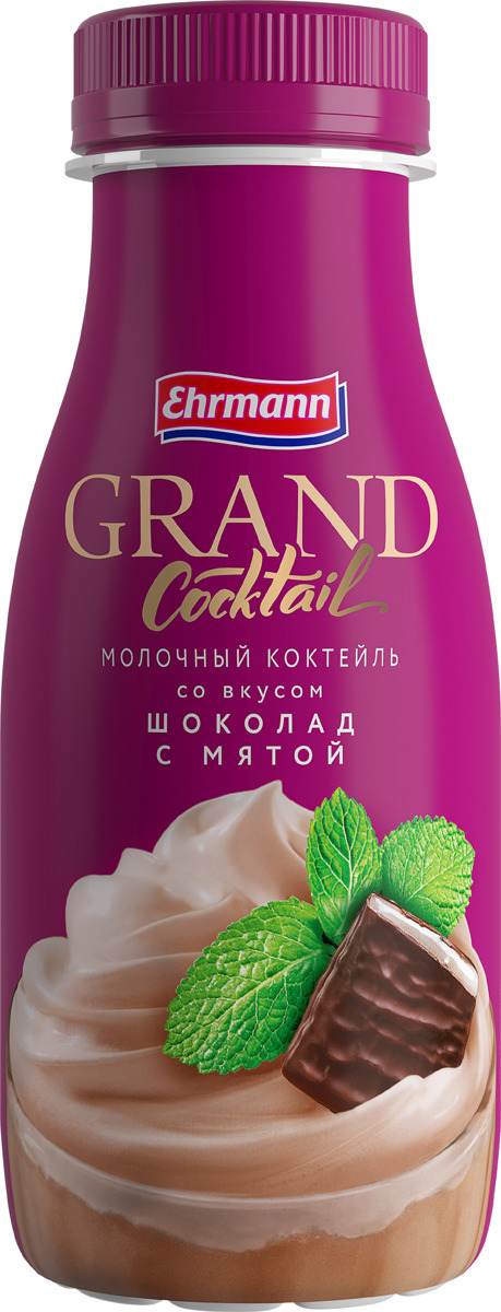 фото Молочный коктейль Grand Coctail Шоколад с мятой, 4 %, 260 г