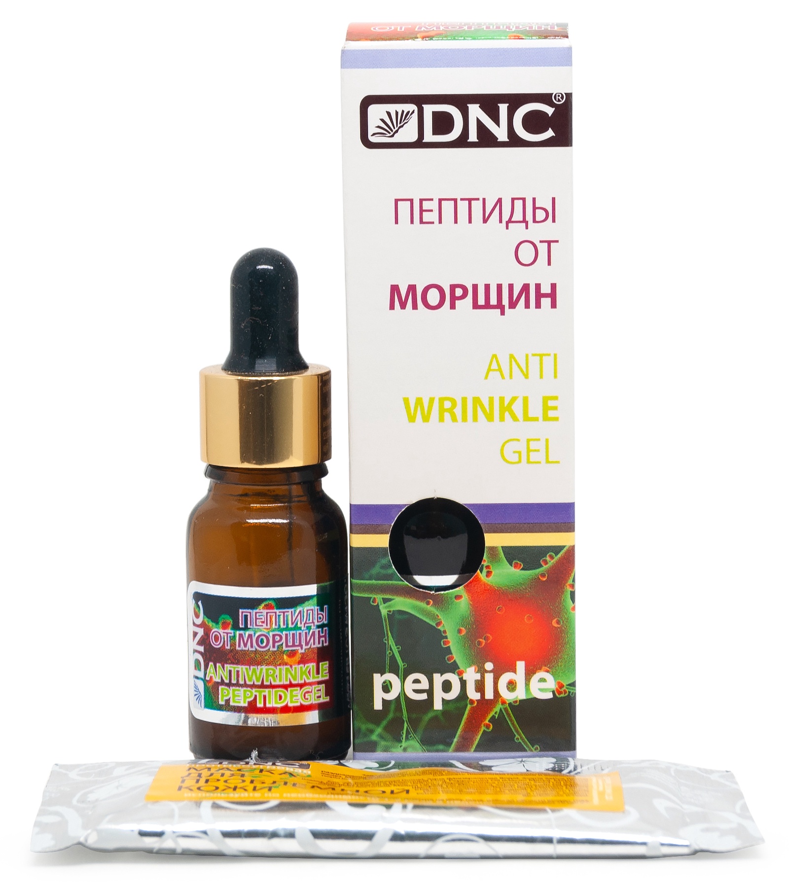 Набор: DNC Пептиды от морщин, 10 мл+Подарок Маска для лица 15 мл пептиды от морщин