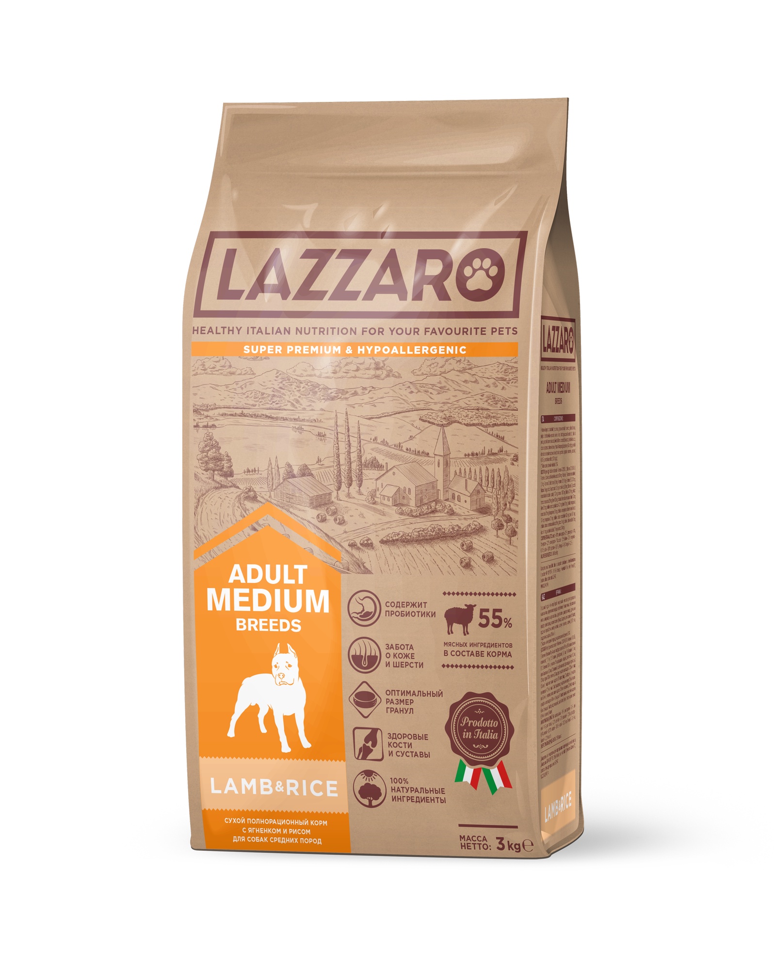 фото Корм Lazzaro сухой полнорационный с ягненком и рисом для собак средних пород 3 кг