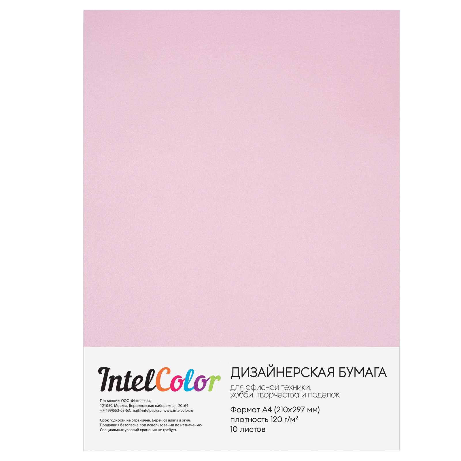 фото Дизайнерская бумага Intelcolor Majestic Petal, Розовый лепесток, 10 листов, плотность 120гр