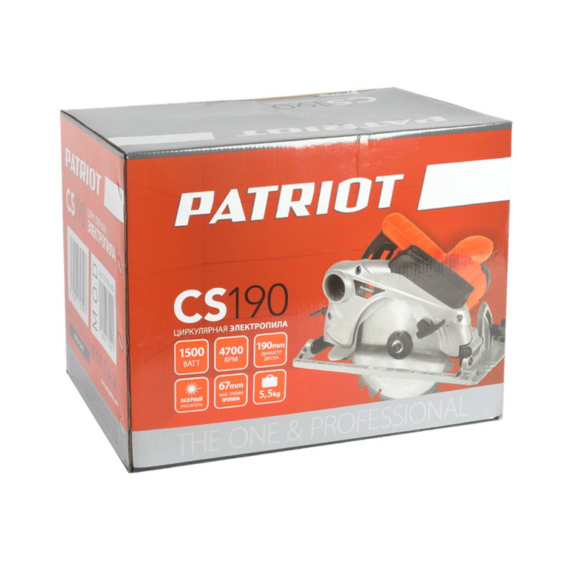 фото Пила циркулярная PATRIOT CS190