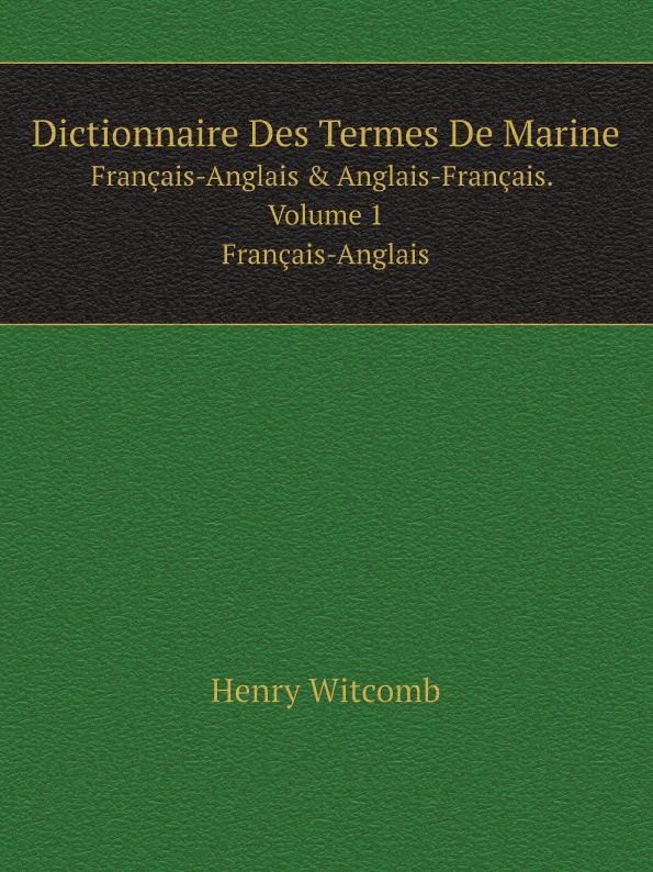 купить Harrap S Poche Dictionnaire Francais Espagnol - 