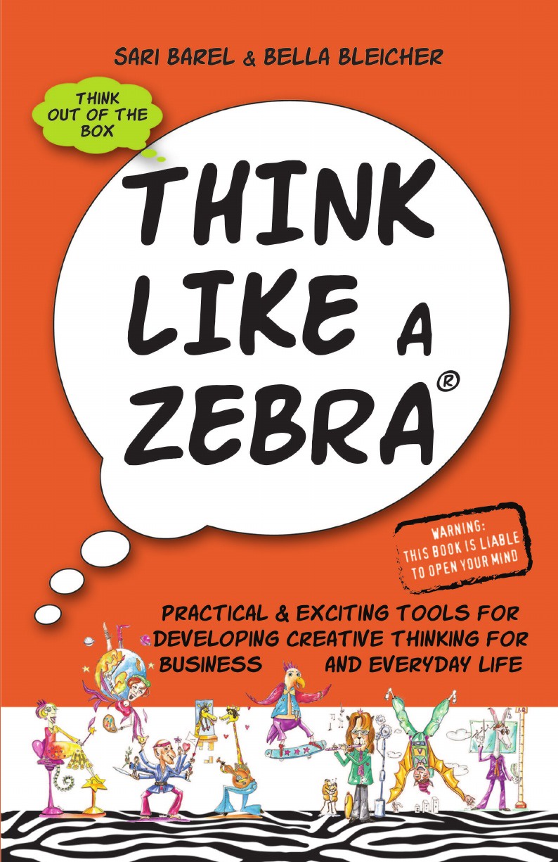 Think Like a Zebra