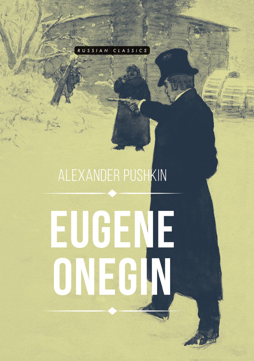 где купить Alexander Pushkin Eugene Onegin по лучшей цене