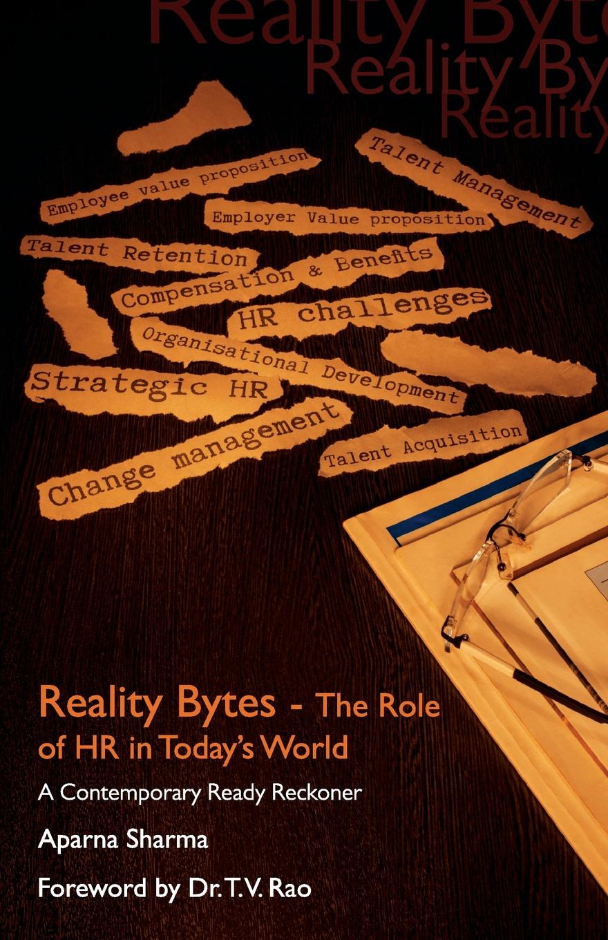 фото Reality Bytes-The Role Of HR in Today' World