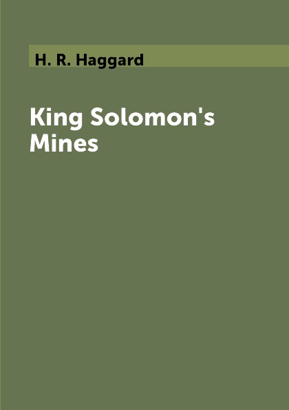 где купить H. R. Haggard King Solomon's Mines по лучшей цене