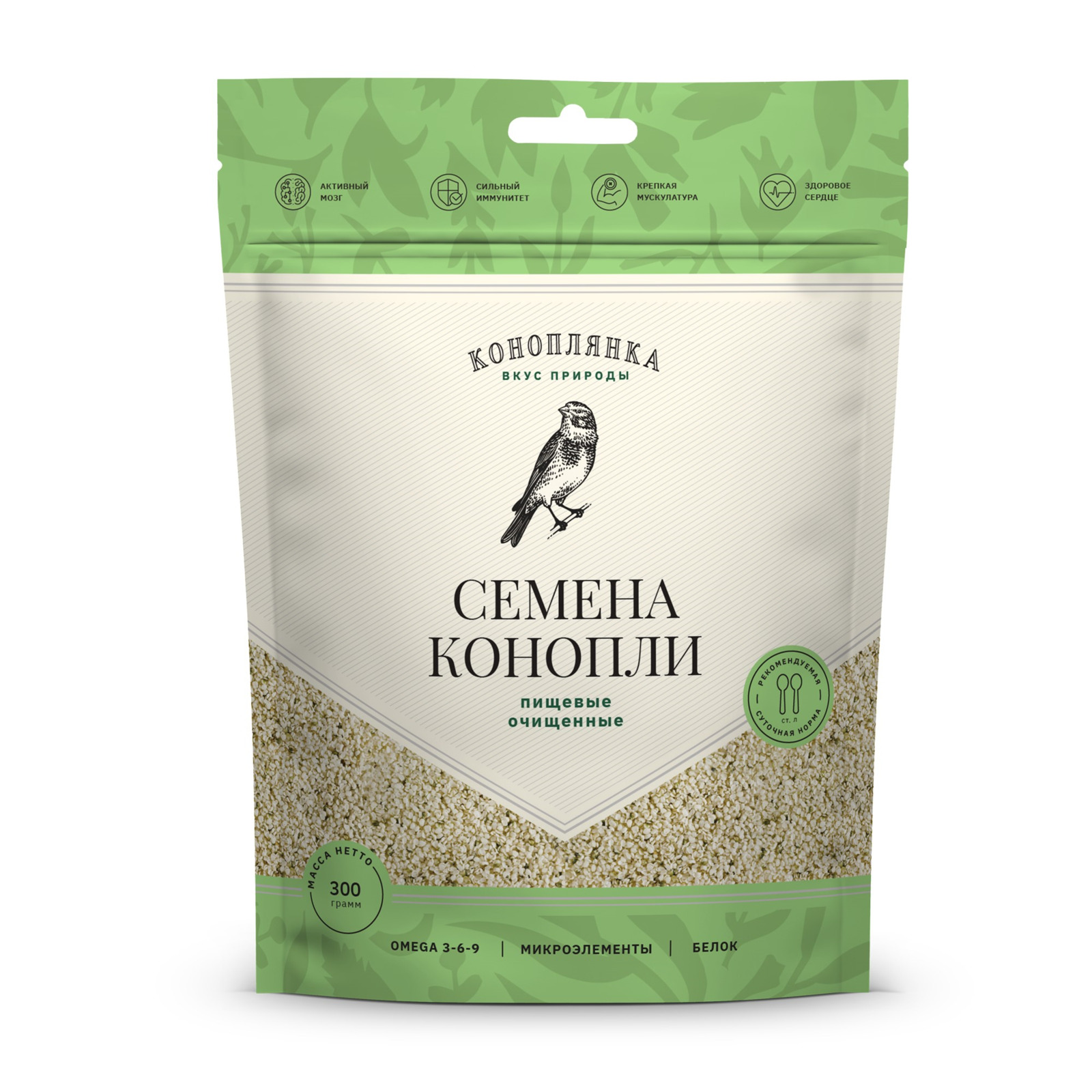 Купить Семена Конопляные Пермь