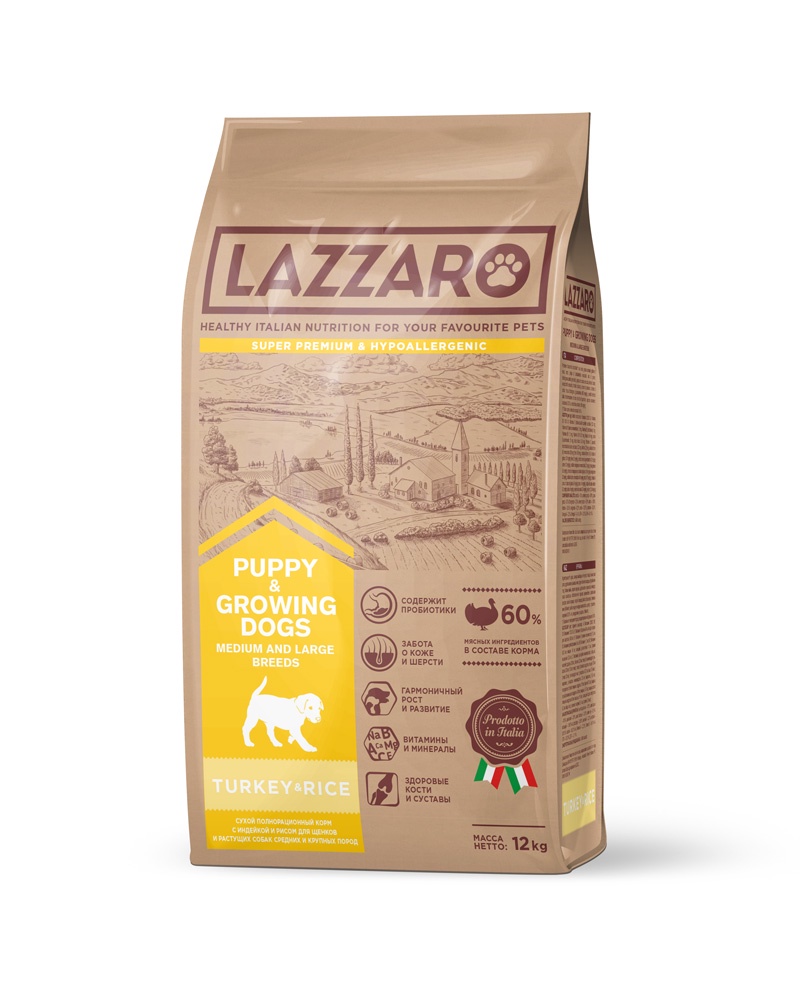 фото Корм Lazzaro сухой полнорационный с индейкой и рисом для щенков и растущих собак средних и крупных пород 3 кг