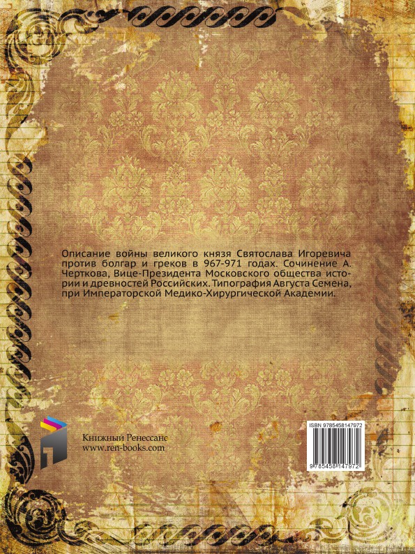 екатерина золотой век сериал. великая золотой век сериал 2022. краткое содержание великая золотой век. елизавета i (7 сентября 1533 — 24 марта 1603). великая золотой век.