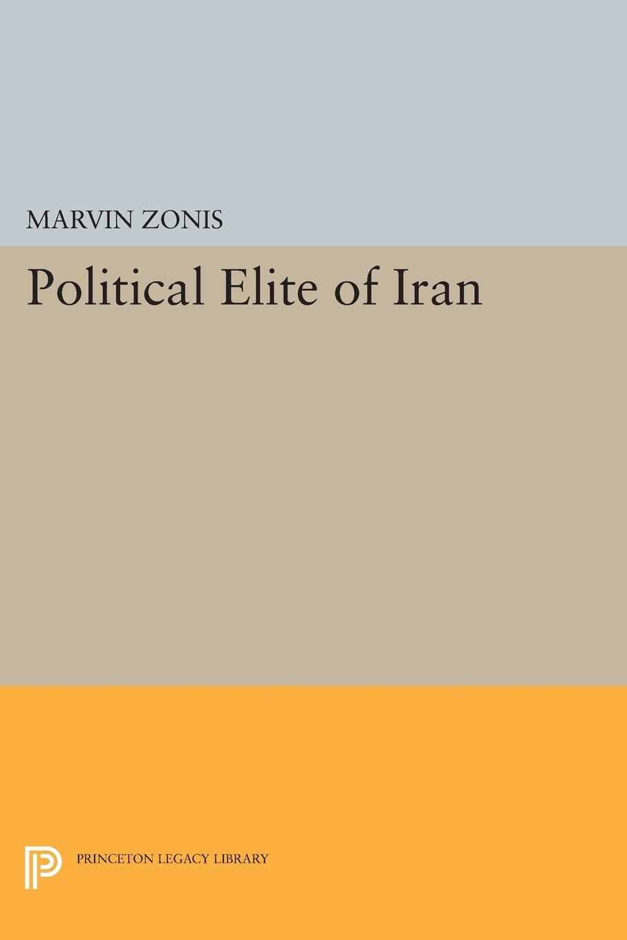 Political Elite of Iran