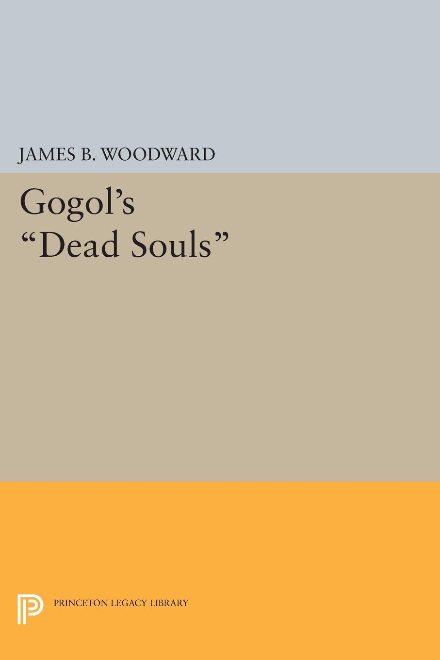 Gogol`s Dead Souls