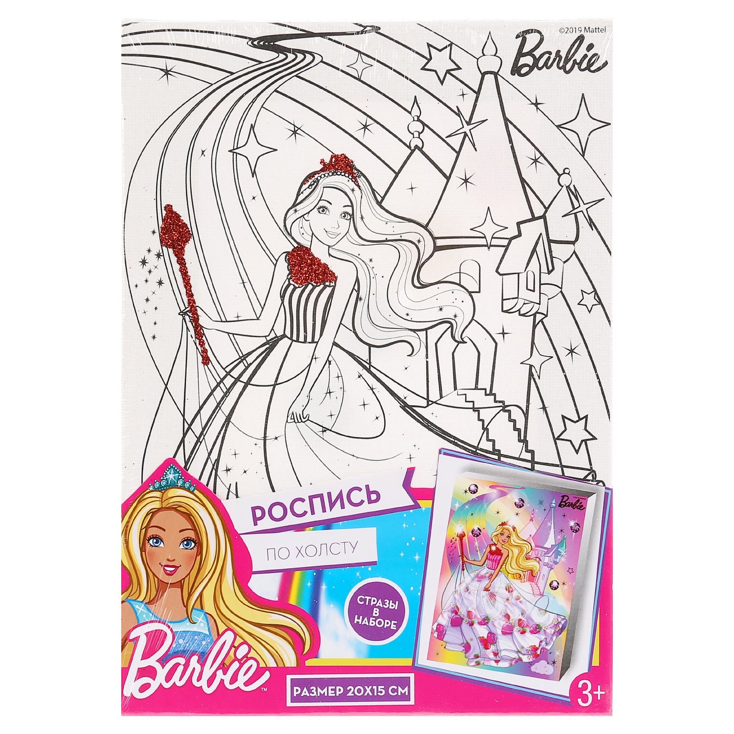 фото Набор д/тв-ва Холст для росписи 15*20, Barbie с глиттером и стразами Multi art
