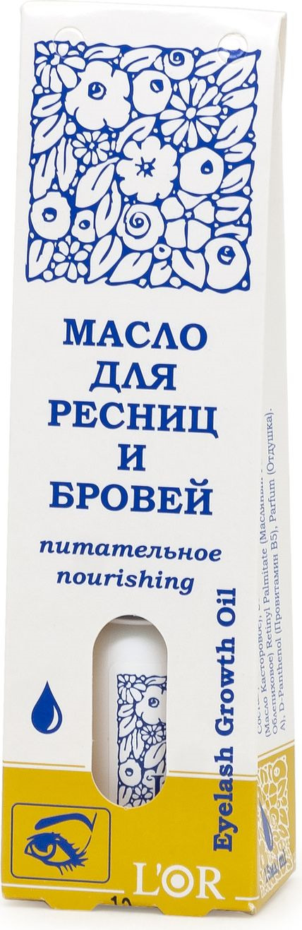 фото Масло для ресниц и бровей DNC L'Or, питательное, 15 мл