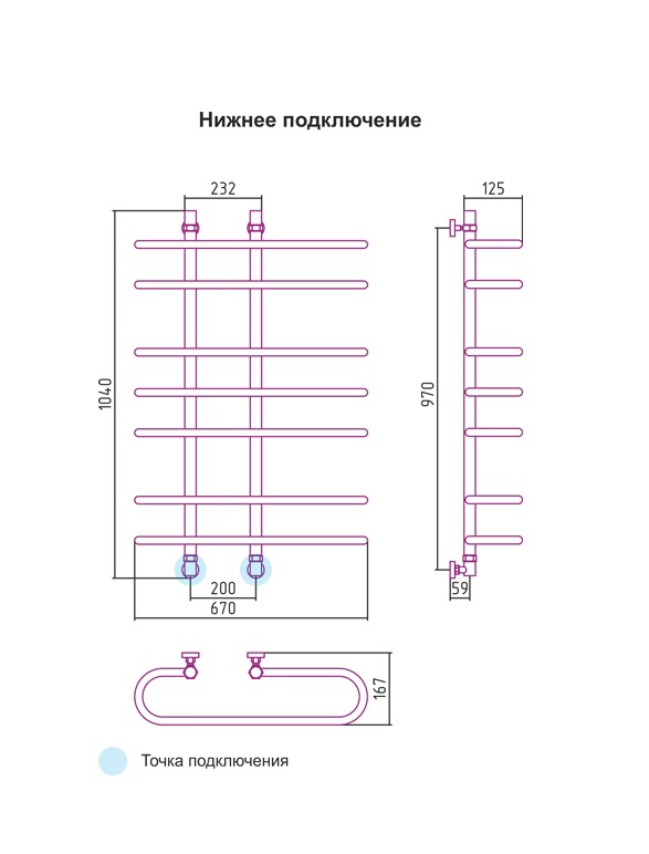 Полотенцесушитель сунержа подключение