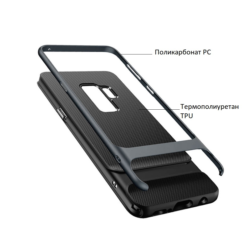 фото Двухкомпонентный TPU-PC чехол накладка Rock Royce Series для Samsung Galaxy S9+, серый