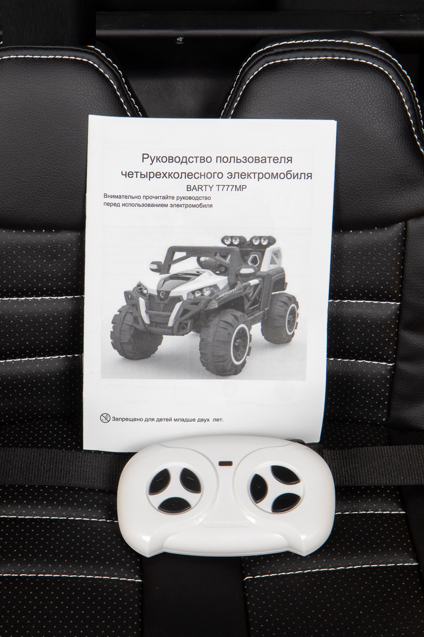 Электромобиль Barty Buggy f007