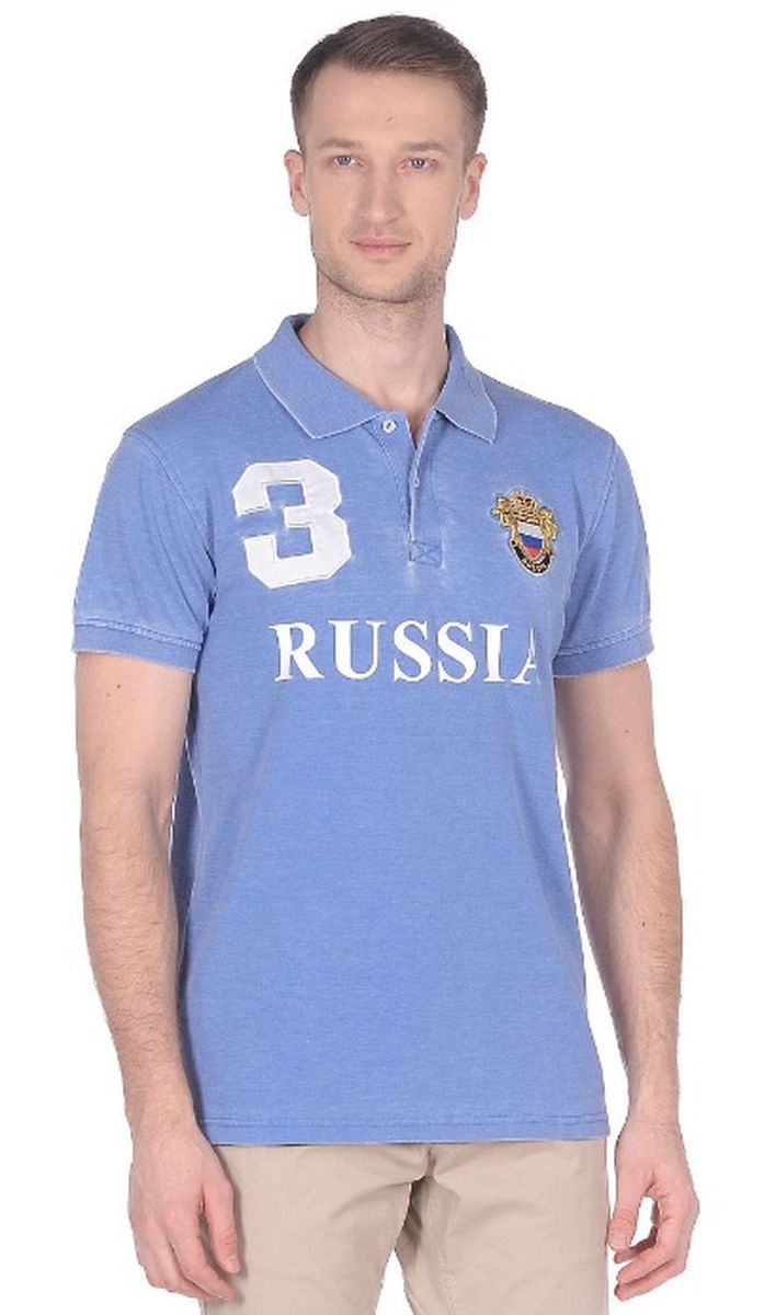 Polo Russia Ru Интернет Магазин