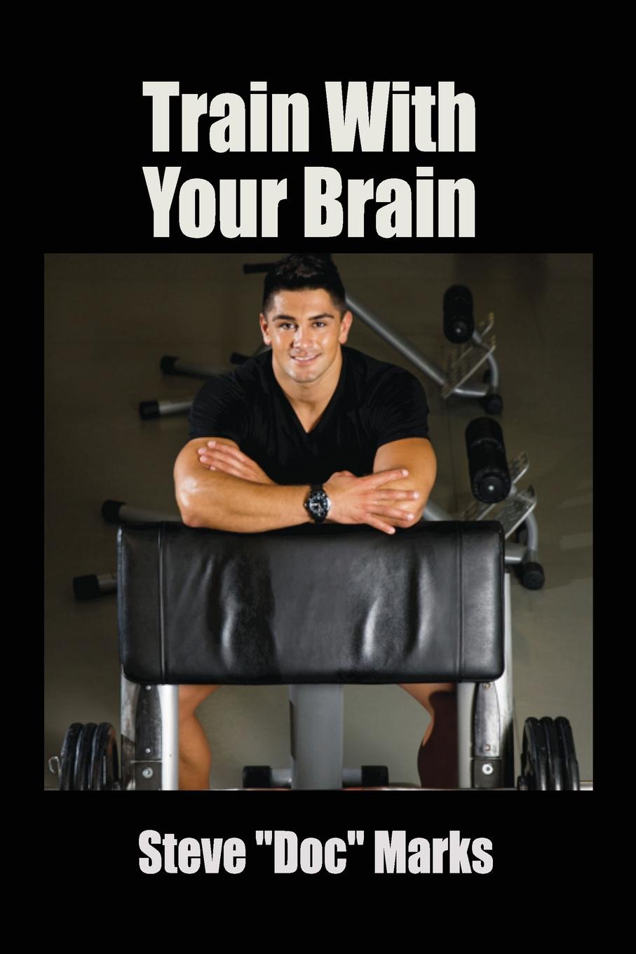 фото Train with Your Brain