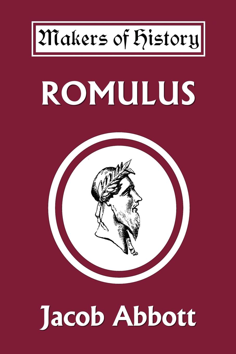 фото Romulus