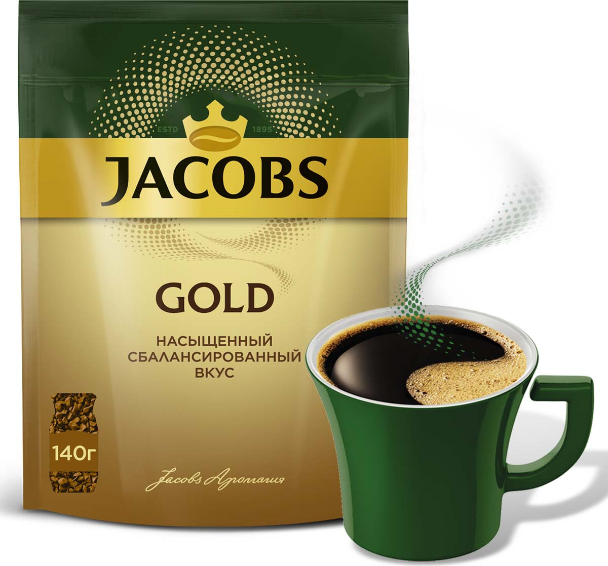 Кофе Jacobs Millicano crema