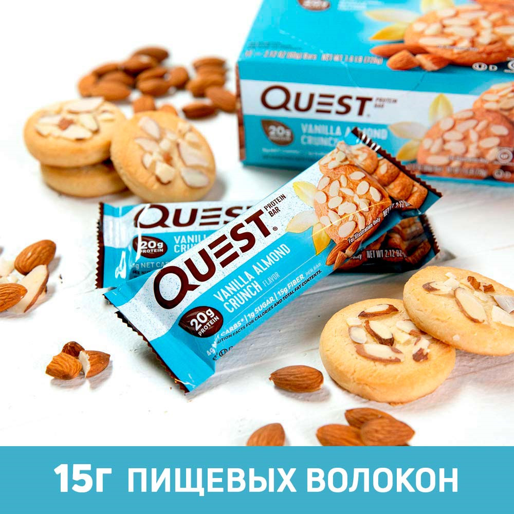 Спортивное питание печенье. Протеиновый батончик ваниль-миндаль. Raw батончики ваниль и миндаль. Keto Vanilla Almond. Кранч из миндаля.