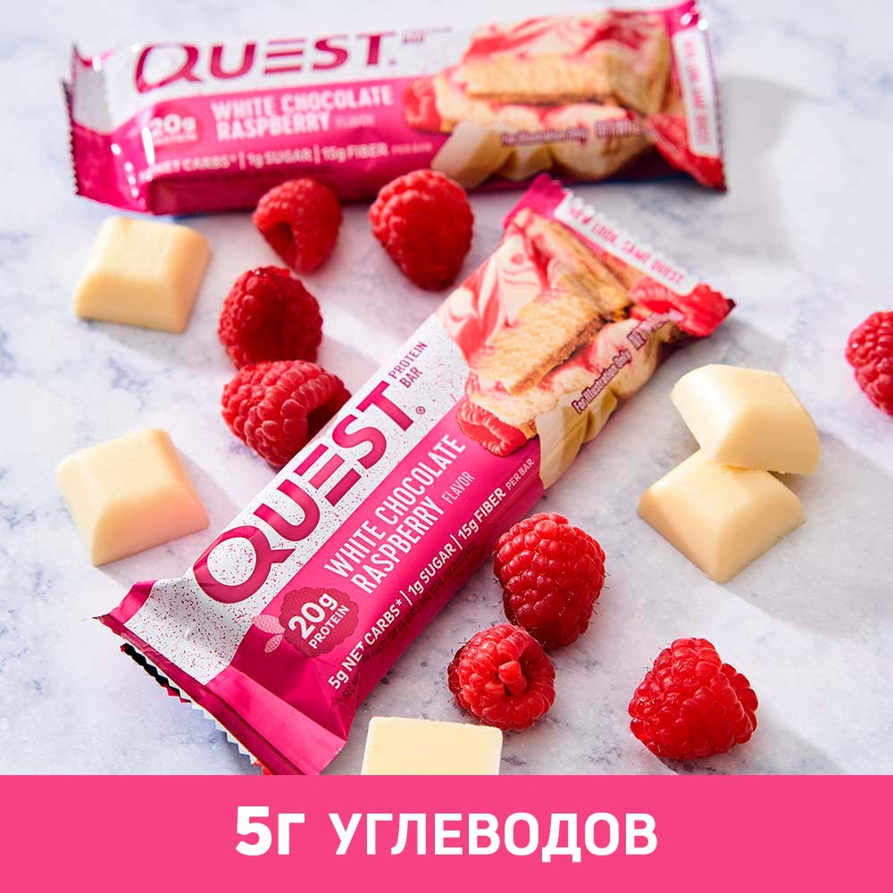 Choco Bar батончик белый шоколад