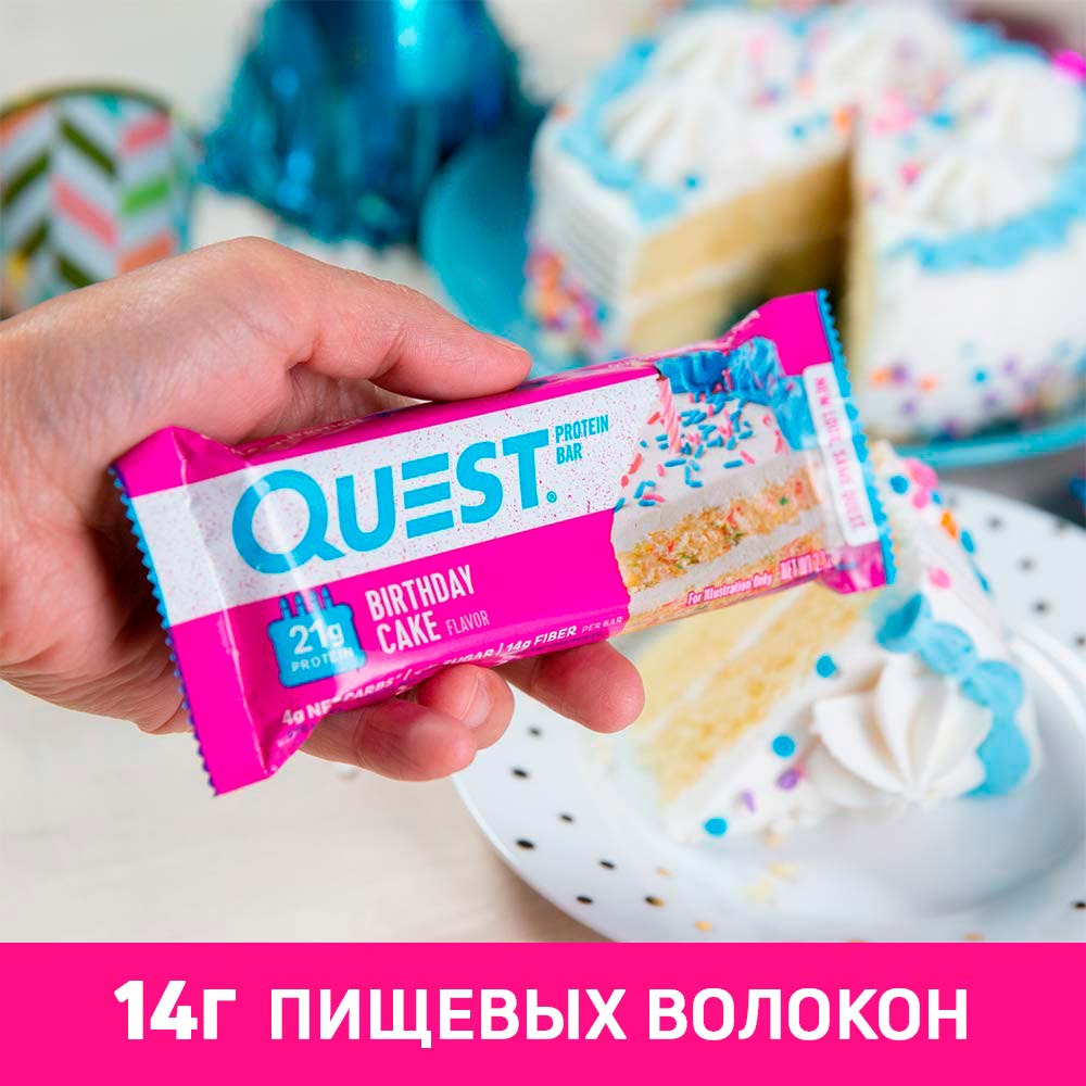 фото Батончик протеиновый Quest Nutrition "QuestBar Birthday cake", 60 г